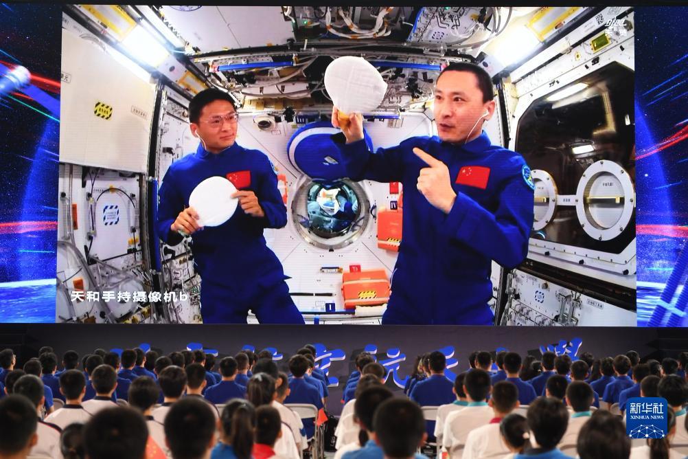 斗牛下载送金币